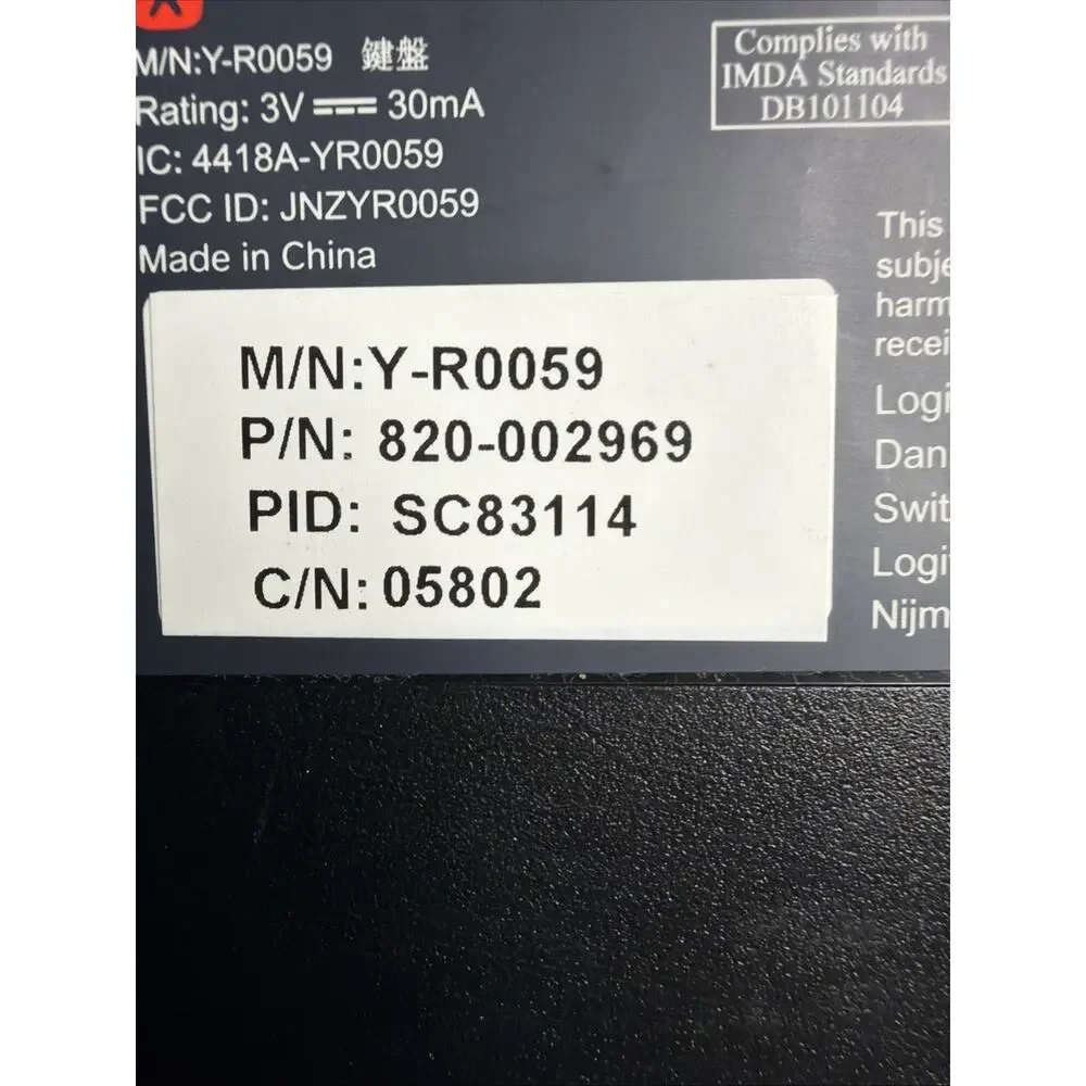 Logitech good preowned